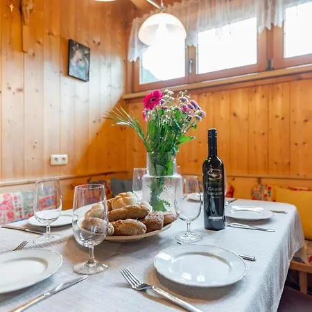 Haus Juen Ii Апартаменты *